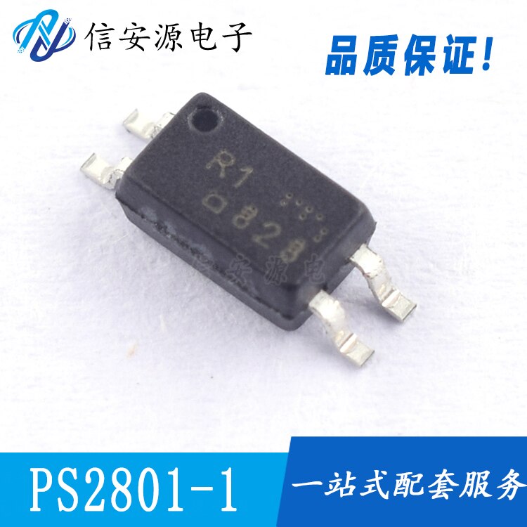 50pcs 100% ű PS2801-1 PS2801 R1 SOP-4  Ŀ÷ PS2801C-1